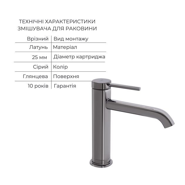 Комплект для умывальника+биде Qtap Robin Black Chrome: Смеситель на раковину QTROB1060M102K + Смеситель для биде QTROB2060102K, фото , изображение 3 | SNABZHENIE.com.ua Комплект для умывальника+биде Qtap Robin Black Chrome: Смеситель на раковину QTROB1060M102K + Смеситель для биде QTROB2060102K, фото , изображение 3 | SNABZHENIE.com.ua