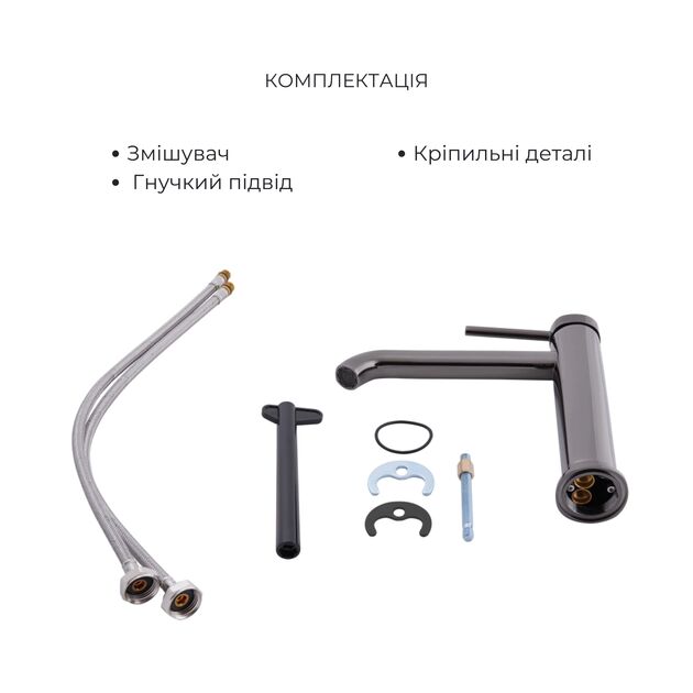 Комплект для умывальника+биде Qtap Robin Black Chrome: Смеситель на раковину QTROB1060M102K + Смеситель для биде QTROB2060102K, фото , изображение 4 | SNABZHENIE.com.ua Комплект для умывальника+биде Qtap Robin Black Chrome: Смеситель на раковину QTROB1060M102K + Смеситель для биде QTROB2060102K, фото , изображение 4 | SNABZHENIE.com.ua