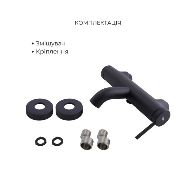 Комплект для ванной Qtap Robin Black: Смесители QTROB3060102B+QTROB1060M102B+Держатель QT829910842854OB+Шланг QT054BL43074+Лейка QTRUC125BLM45776, фото , изображение 4 | SNABZHENIE.com.ua Комплект для ванной Qtap Robin Black: Смесители QTROB3060102B+QTROB1060M102B+Держатель QT829910842854OB+Шланг QT054BL43074+Лейка QTRUC125BLM45776, фото , изображение 4 | SNABZHENIE.com.ua