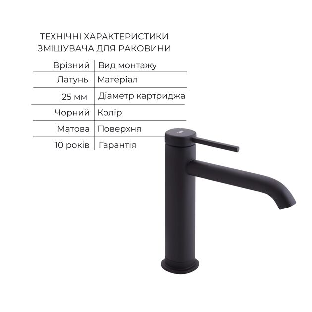 Комплект для ванной Qtap Robin Black: Смесители QTROB3060102B+QTROB1060M102B+Держатель QT829910842854OB+Шланг QT054BL43074+Лейка QTRUC125BLM45776, фото , изображение 5 | SNABZHENIE.com.ua Комплект для ванной Qtap Robin Black: Смесители QTROB3060102B+QTROB1060M102B+Держатель QT829910842854OB+Шланг QT054BL43074+Лейка QTRUC125BLM45776, фото , изображение 5 | SNABZHENIE.com.ua