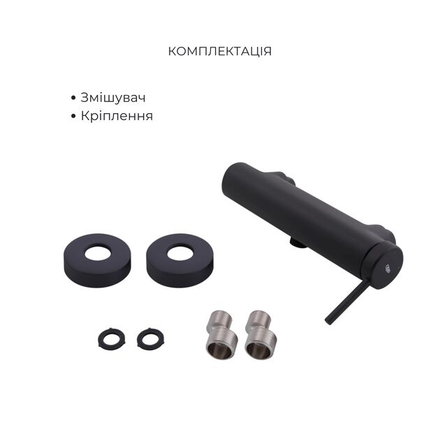 Комплект для душа Qtap Robin Black: Смесители QTROB4060102B+QTROB1060M102B+Держатель QT829910842854OB+Шланг QT054BL43074+Лейка QTRUC125BLM45776, фото , изображение 4 | SNABZHENIE.com.ua Комплект для душа Qtap Robin Black: Смесители QTROB4060102B+QTROB1060M102B+Держатель QT829910842854OB+Шланг QT054BL43074+Лейка QTRUC125BLM45776, фото , изображение 4 | SNABZHENIE.com.ua