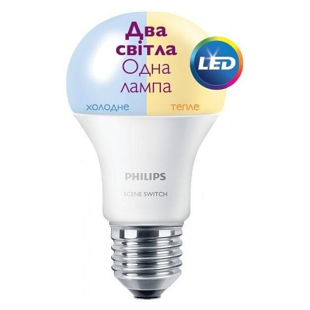 Philips LED Scene Switch E27 9.5-60W 3000K/6500K 230V A60, фото  | SNABZHENIE.com.ua