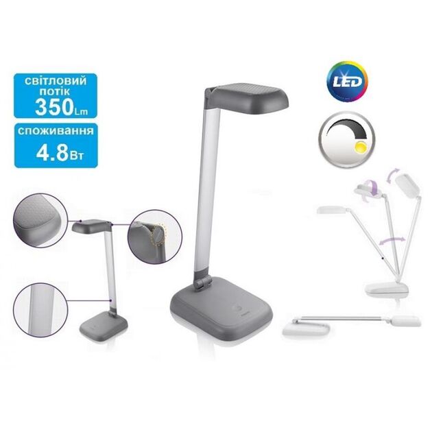 Philips Светильник настольный Dino LED 4.8W Black, фото , изображение 5 | SNABZHENIE.com.ua Philips Светильник настольный Dino LED 4.8W Black, фото , изображение 5 | SNABZHENIE.com.ua