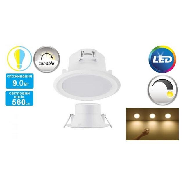 Philips Smalu 59061 LED TW WH 9W 2700-6500K White, фото , изображение 3 | SNABZHENIE.com.ua Philips Smalu 59061 LED TW WH 9W 2700-6500K White, фото , изображение 3 | SNABZHENIE.com.ua