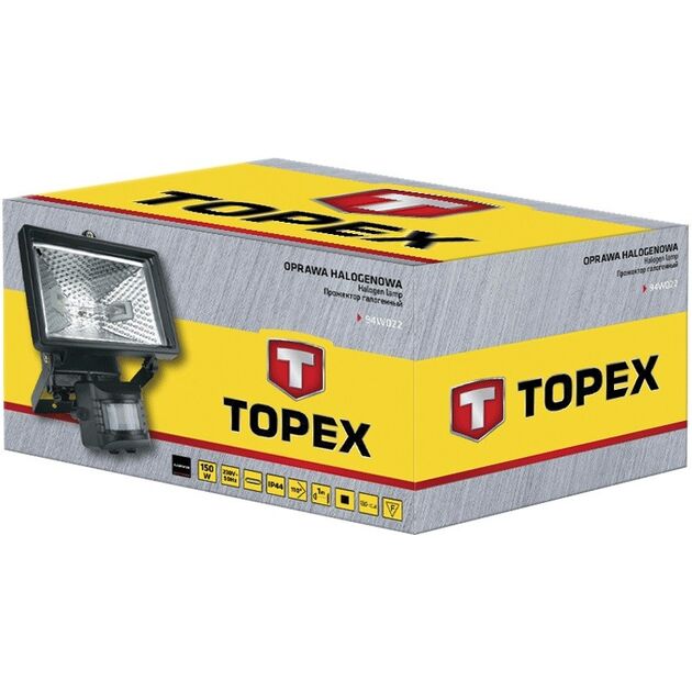 Прожектор (світильник) галогеновий 150 Вт, з детектором руху, чорний TOPEX, фото , зображення 3 | SNABZHENIE.com.ua Прожектор (світильник) галогеновий 150 Вт, з детектором руху, чорний TOPEX, фото , зображення 3 | SNABZHENIE.com.ua