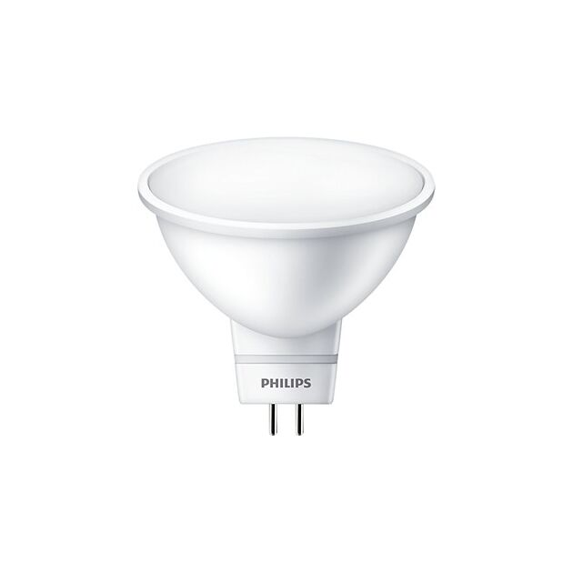 Philips LED Spot[929001844608], фото , зображення 2 | SNABZHENIE.com.ua