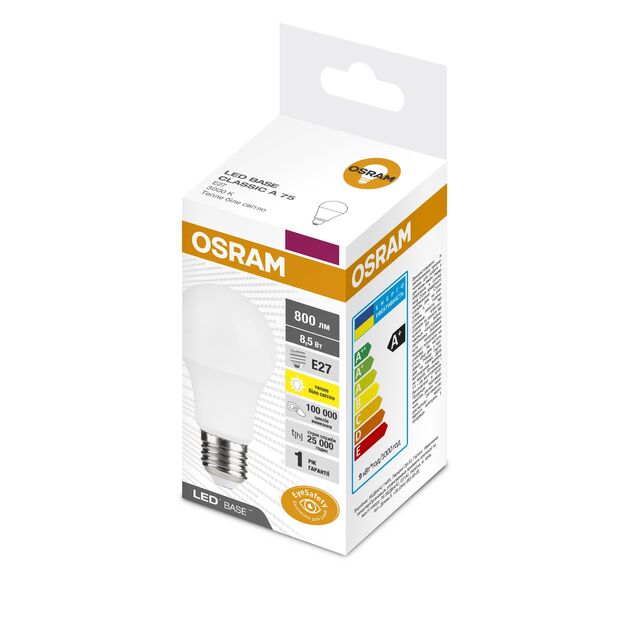 Osram 4058075628533, фото  | SNABZHENIE.com.ua