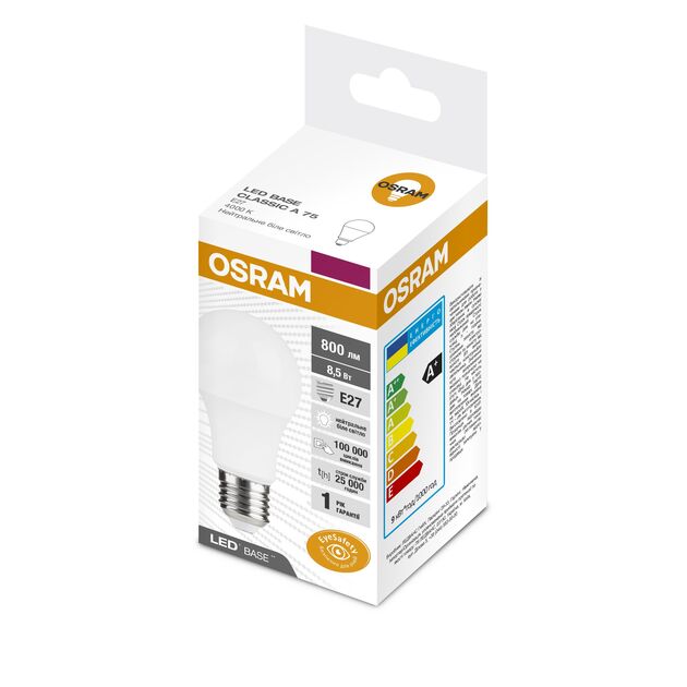 Osram 4058075628564, фото  | SNABZHENIE.com.ua