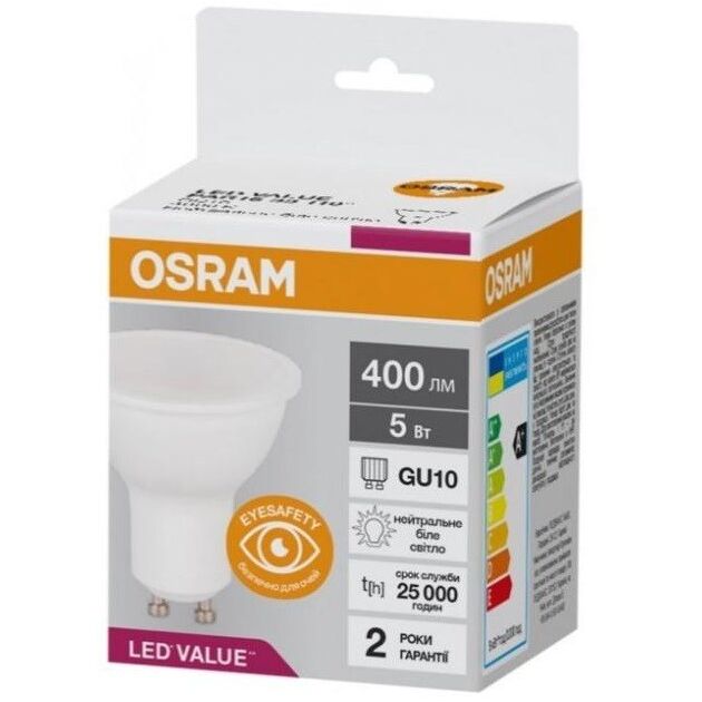 Osram Лампа світлодіодна LED VALUE, PAR16, 5W, фото  | SNABZHENIE.com.ua
