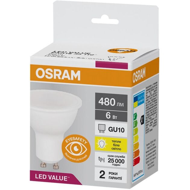 Osram Лампа світлодіодна LED VALUE, PAR16, 6W, фото  | SNABZHENIE.com.ua