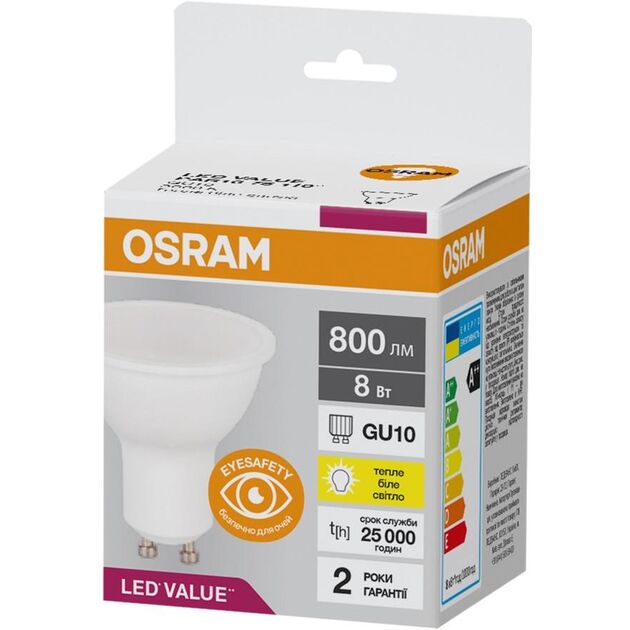 Osram Лампа світлодіодна LED VALUE, PAR16, 8W, фото  | SNABZHENIE.com.ua