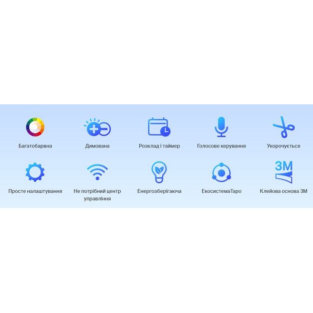 TP-Link Розумна Wi-Fi стрічка TAPO L900-10, фото , изображение 9 | SNABZHENIE.com.ua TP-Link Розумна Wi-Fi стрічка TAPO L900-10, фото , изображение 9 | SNABZHENIE.com.ua