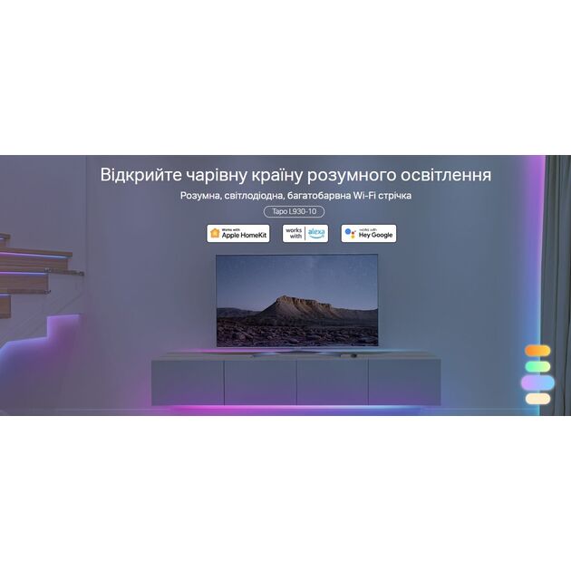 TP-Link Розумна багатобарвна Wi-Fi стрічка TAPO L930-10, фото , изображение 3 | SNABZHENIE.com.ua TP-Link Розумна багатобарвна Wi-Fi стрічка TAPO L930-10, фото , изображение 3 | SNABZHENIE.com.ua