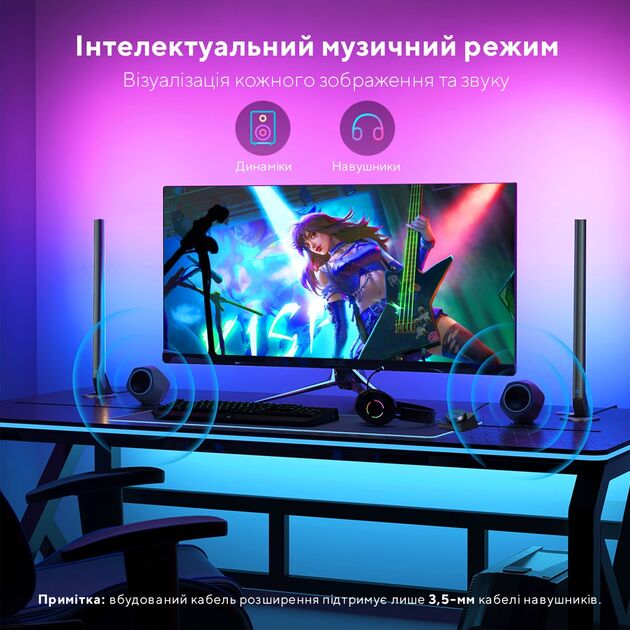 Govee Набір адаптивного підсвічування H6047 Smart Gaming Light Bars RGB Сірий, фото , зображення 6 | SNABZHENIE.com.ua Govee Набір адаптивного підсвічування H6047 Smart Gaming Light Bars RGB Сірий, фото , зображення 6 | SNABZHENIE.com.ua
