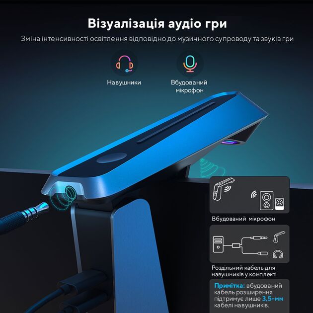 Govee Набір адаптивного підсвічування H604A DreamView G1 Pro Gaming Light 24-29' RGB Сірий, фото , зображення 6 | SNABZHENIE.com.ua Govee Набір адаптивного підсвічування H604A DreamView G1 Pro Gaming Light 24-29' RGB Сірий, фото , зображення 6 | SNABZHENIE.com.ua
