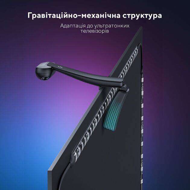 Govee Набір адаптивного підсвічування H605C Envisual TV Backlight T2 with Dual Cameras 75-85' RGB Чорний, фото , изображение 7 | SNABZHENIE.com.ua Govee Набір адаптивного підсвічування H605C Envisual TV Backlight T2 with Dual Cameras 75-85' RGB Чорний, фото , изображение 7 | SNABZHENIE.com.ua