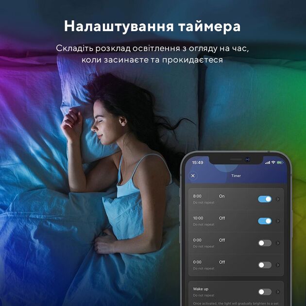 Govee Стрічка світлодіодна розумна H6110 RGB Smart Wi-Fi + Bluetooth LED Strip Lights 10м Білий, фото , зображення 10 | SNABZHENIE.com.ua Govee Стрічка світлодіодна розумна H6110 RGB Smart Wi-Fi + Bluetooth LED Strip Lights 10м Білий, фото , зображення 10 | SNABZHENIE.com.ua