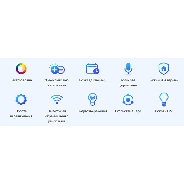 TP-Link Розумна багатобарвна Wi-Fi лампа Tapo L530E 2шт N300, фото , изображение 4 | SNABZHENIE.com.ua TP-Link Розумна багатобарвна Wi-Fi лампа Tapo L530E 2шт N300, фото , изображение 4 | SNABZHENIE.com.ua