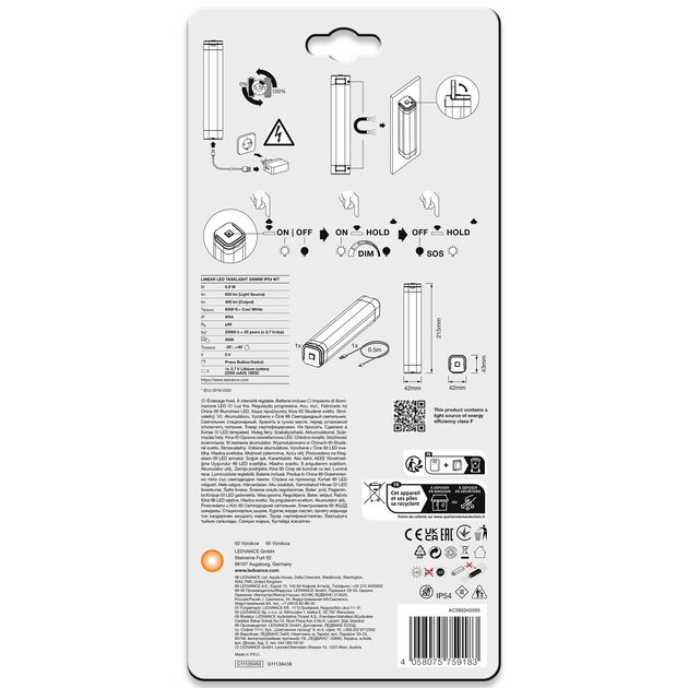 LEDVANCE Нічник ліхтарик LINEAR TASKLIGHT акумуляторний 6,9W 400Lm 6500К 20см IP54 білий, фото , изображение 8 | SNABZHENIE.com.ua LEDVANCE Нічник ліхтарик LINEAR TASKLIGHT акумуляторний 6,9W 400Lm 6500К 20см IP54 білий, фото , изображение 8 | SNABZHENIE.com.ua