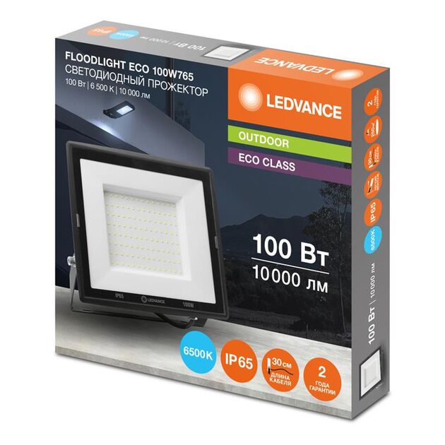 LEDVANCE Прожектор ECO 100Вт 10000Лм 6500K чорний, фото , изображение 3 | SNABZHENIE.com.ua LEDVANCE Прожектор ECO 100Вт 10000Лм 6500K чорний, фото , изображение 3 | SNABZHENIE.com.ua