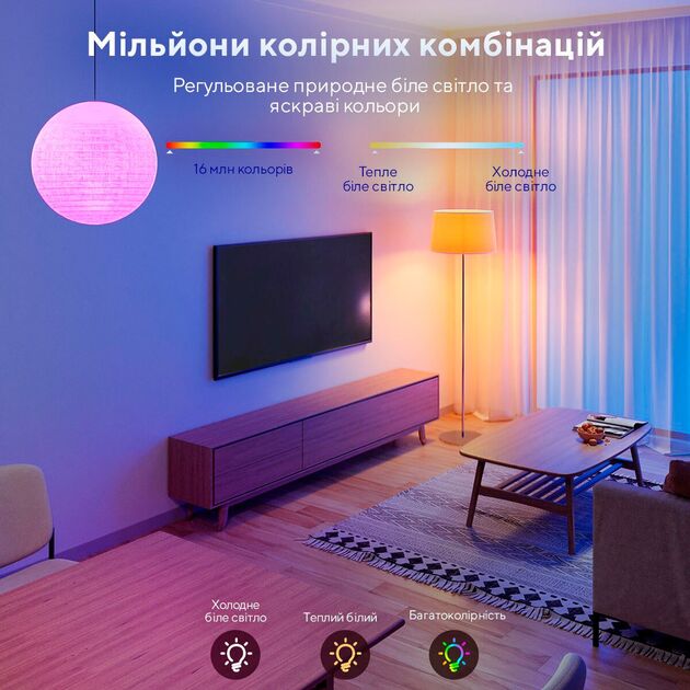 Govee Лампа розумна H6004, E27, 8W, 800Lm, RGB, WI-FI/Bluetooth, білий, фото , изображение 8 | SNABZHENIE.com.ua Govee Лампа розумна H6004, E27, 8W, 800Lm, RGB, WI-FI/Bluetooth, білий, фото , изображение 8 | SNABZHENIE.com.ua