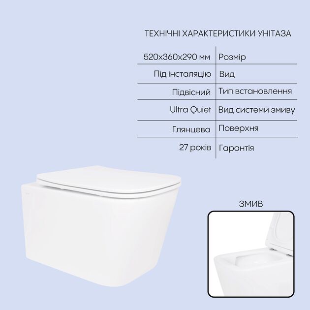 Готовое решение Qtap для ванной комнаты: подвесной унитаз Crow Ultra Quiet 520×360×290 + комплект инсталляции Nest 4 в 1 (круглая клавиша Satin), фото , изображение 3 | SNABZHENIE.com.ua Готовое решение Qtap для ванной комнаты: подвесной унитаз Crow Ultra Quiet 520×360×290 + комплект инсталляции Nest 4 в 1 (круглая клавиша Satin), фото , изображение 3 | SNABZHENIE.com.ua