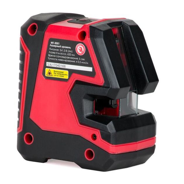 Рівень лазерний 180 град, 2 лазерні головки., фото , изображение 7 | SNABZHENIE.com.ua