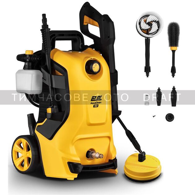 Мінімийка високого тиску 2E AquaClean 150plus 2000Вт 150бар 450л/год шланг 8м щітка патіо 8.84кг, фото  | SNABZHENIE.com.ua