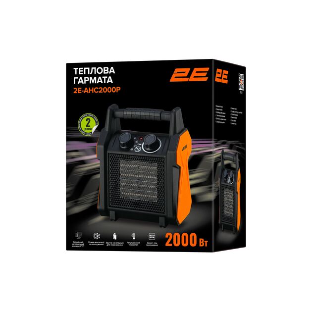 Теплова гармата електрична 2E Portable Ceramic, 2кВт, 20м кв, 139м куб/год, керамічний нагрів. елемент (PTC), чорний, фото , изображение 3 | SNABZHENIE.com.ua Теплова гармата електрична 2E Portable Ceramic, 2кВт, 20м кв, 139м куб/год, керамічний нагрів. елемент (PTC), чорний, фото , изображение 3 | SNABZHENIE.com.ua