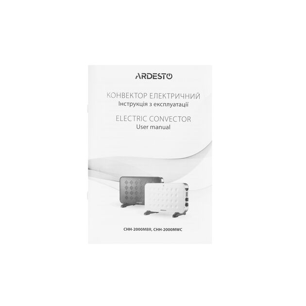 Конвектор ARDESTO, 20м2, 2000Вт, мех. упр-ння, відкритий нагрів. елемент, білий, фото , изображение 9 | SNABZHENIE.com.ua Конвектор ARDESTO, 20м2, 2000Вт, мех. упр-ння, відкритий нагрів. елемент, білий, фото , изображение 9 | SNABZHENIE.com.ua