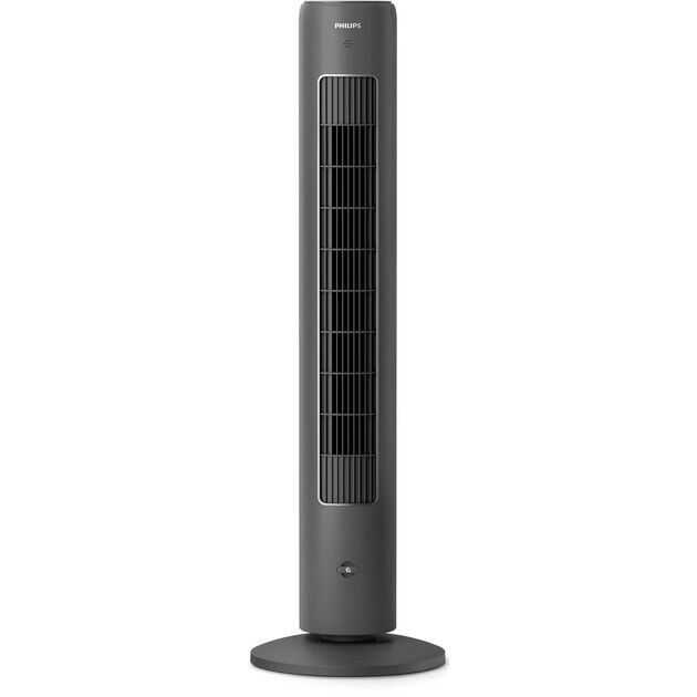 Вентилятор Philips колонний, 110см, 40Вт, пульт ДК, дисплей, графіт, фото , изображение 3 | SNABZHENIE.com.ua Вентилятор Philips колонний, 110см, 40Вт, пульт ДК, дисплей, графіт, фото , изображение 3 | SNABZHENIE.com.ua