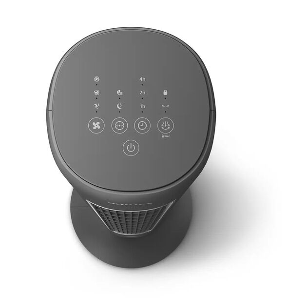 Вентилятор Philips колонний, 110см, 40Вт, пульт ДК, дисплей, графіт, фото , изображение 5 | SNABZHENIE.com.ua Вентилятор Philips колонний, 110см, 40Вт, пульт ДК, дисплей, графіт, фото , изображение 5 | SNABZHENIE.com.ua