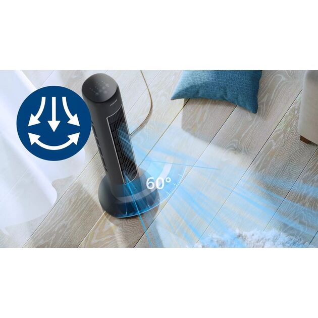 Вентилятор Philips колонний, 110см, 40Вт, пульт ДК, дисплей, графіт, фото , изображение 10 | SNABZHENIE.com.ua Вентилятор Philips колонний, 110см, 40Вт, пульт ДК, дисплей, графіт, фото , изображение 10 | SNABZHENIE.com.ua