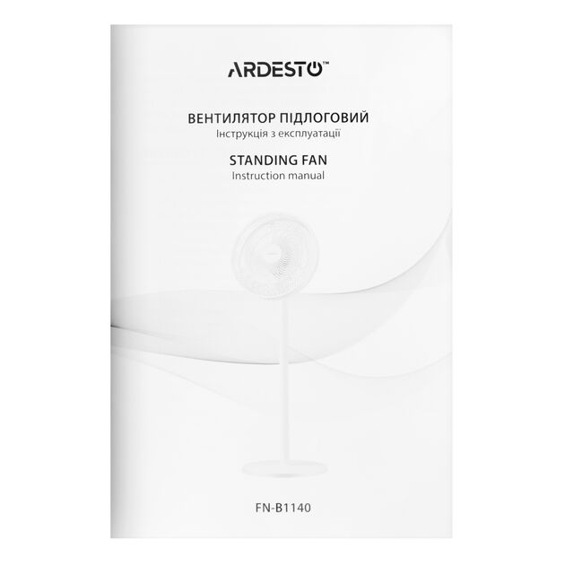 Вентилятор ARDESTO FN-B1140 підлоговий, 40см, 55Вт, мех. кер-ня, опора кругла, білий, фото , изображение 9 | SNABZHENIE.com.ua Вентилятор ARDESTO FN-B1140 підлоговий, 40см, 55Вт, мех. кер-ня, опора кругла, білий, фото , изображение 9 | SNABZHENIE.com.ua