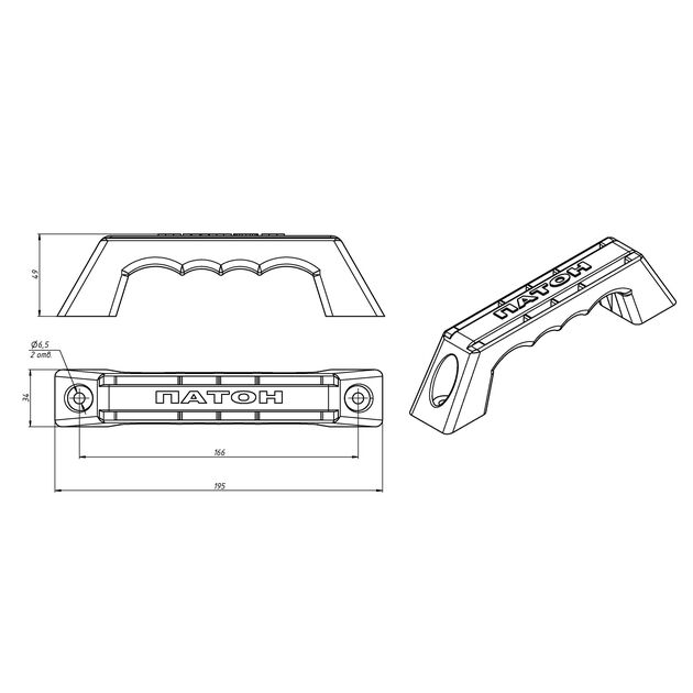 Ручка пластикова PATON PRO, фото , изображение 3 | SNABZHENIE.com.ua