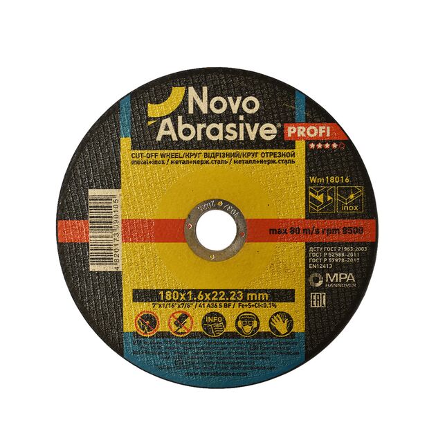 Биты TORX 40*50мм 10шт S2 ULTRA (4015542), фото  | SNABZHENIE.com.ua