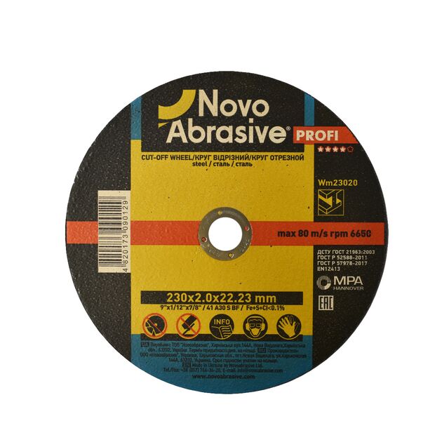 Відрізний круг NovoAbrasive PROFI**** 41 14А 230 2,0 22,23, фото  | SNABZHENIE.com.ua