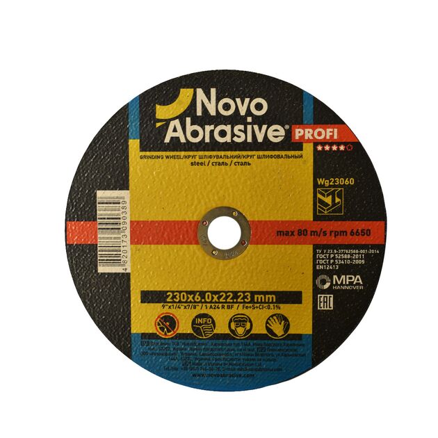 Шліфувальний круг NovoAbrasive PROFI**** 1 14А 230 6,0 22,23, фото  | SNABZHENIE.com.ua