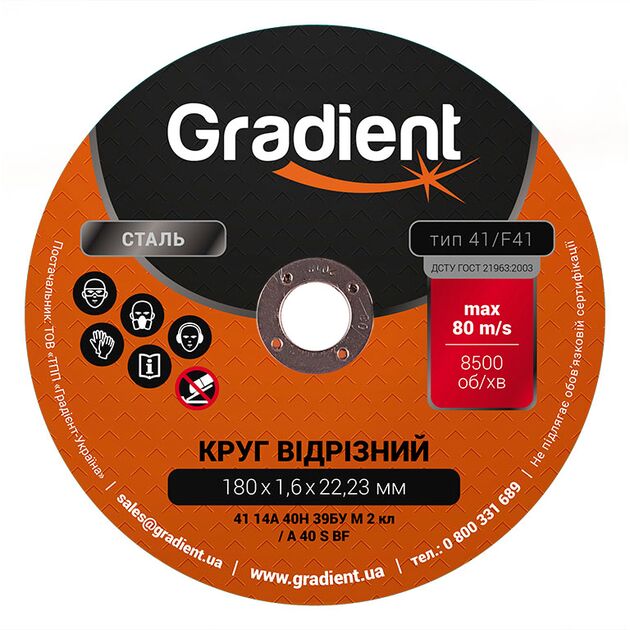Заклепки алюминиевые Standard 3.2×7.4мм 50шт SIGMA, фото  | SNABZHENIE.com.ua