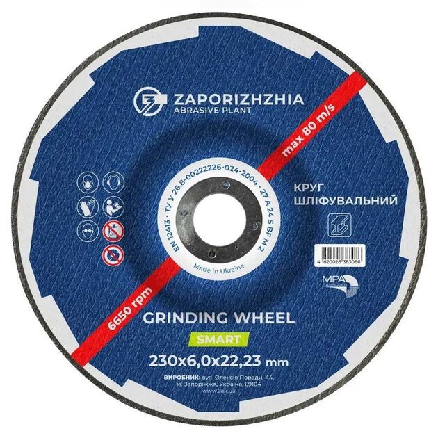 Заклепки алюминиевые стандартные 4.8×8.0мм 50шт SIGMA (2612631), фото  | SNABZHENIE.com.ua