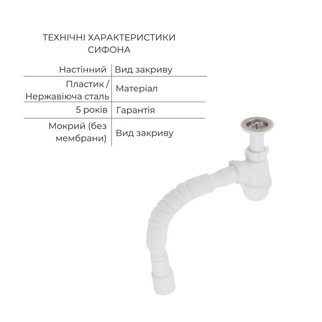 Комплект для Ванной Latwa: Смеситель для раковины LDLAT001WHI45423 + Смеситель для Ванной LDLAT005WHI45425, фото , зображення 7 | SNABZHENIE.com.ua Комплект для Ванной Latwa: Смеситель для раковины LDLAT001WHI45423 + Смеситель для Ванной LDLAT005WHI45425, фото , зображення 7 | SNABZHENIE.com.ua