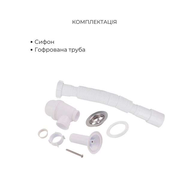 Комплект для Ванной Latwa: Смеситель для раковины LDLAT001WHI45423 + Смеситель для Ванной LDLAT010WHI45426, фото , зображення 8 | SNABZHENIE.com.ua Комплект для Ванной Latwa: Смеситель для раковины LDLAT001WHI45423 + Смеситель для Ванной LDLAT010WHI45426, фото , зображення 8 | SNABZHENIE.com.ua