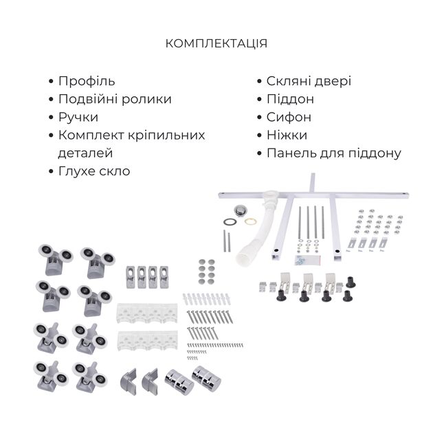 Комплект для душевой Latwa: Душевая кабина LLSC9090SATMIDFR2SET+Душевая система на 3 потребителя LDLAT1030WHI45427, фото , зображення 4 | SNABZHENIE.com.ua Комплект для душевой Latwa: Душевая кабина LLSC9090SATMIDFR2SET+Душевая система на 3 потребителя LDLAT1030WHI45427, фото , зображення 4 | SNABZHENIE.com.ua