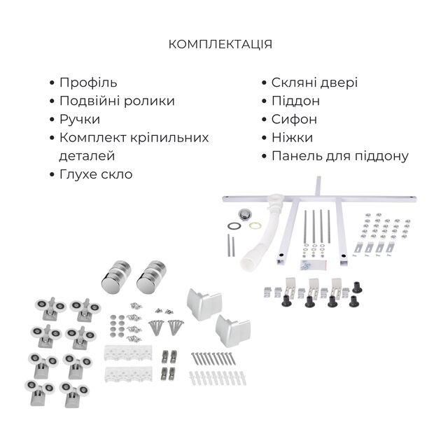 Комплект для душевой Latwa: Душевая кабина LLSC9090SATMIDGR2SET+Душевая система на 3 потребителя LDLAT1030CRM45417, фото , зображення 4 | SNABZHENIE.com.ua Комплект для душевой Latwa: Душевая кабина LLSC9090SATMIDGR2SET+Душевая система на 3 потребителя LDLAT1030CRM45417, фото , зображення 4 | SNABZHENIE.com.ua