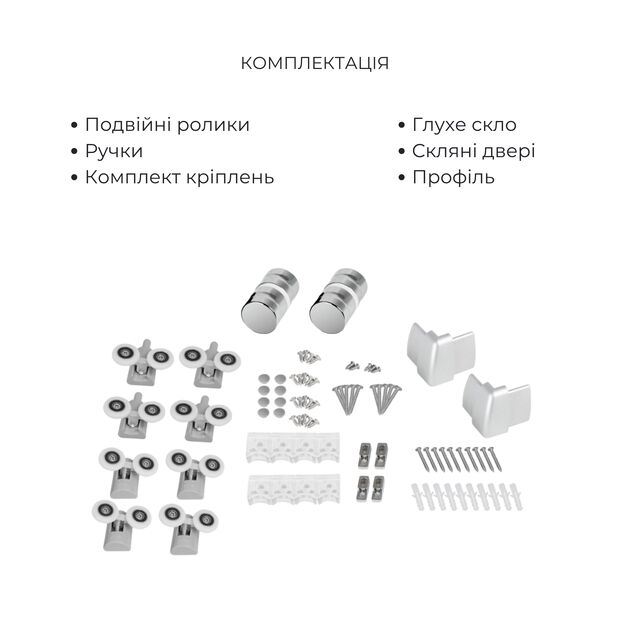Комплект для душевой Latwa: Душевая кабина LLSC9090SATMIDGR2SET+Душевая система на 3 потребителя LDLAT1030CRM45417, фото , зображення 6 | SNABZHENIE.com.ua Комплект для душевой Latwa: Душевая кабина LLSC9090SATMIDGR2SET+Душевая система на 3 потребителя LDLAT1030CRM45417, фото , зображення 6 | SNABZHENIE.com.ua