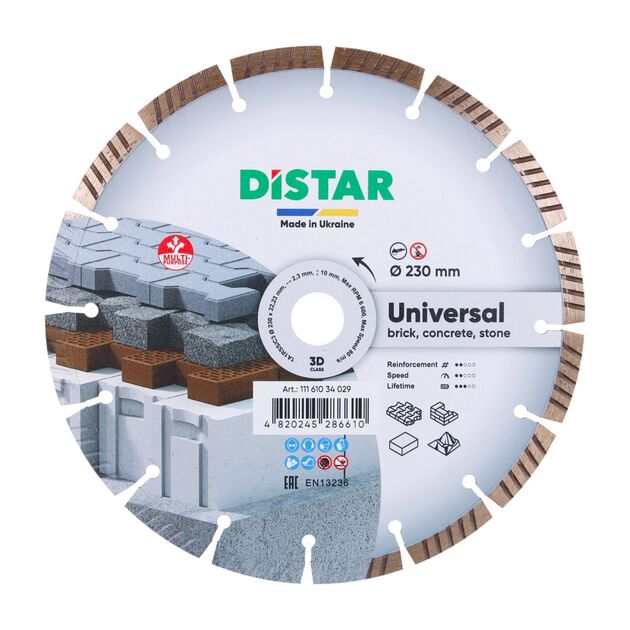 Круг алмазный отрезной 1A1RSS/C3 230x2,3/1,5x10x22,23-16-HIT Universal, фото  | SNABZHENIE.com.ua