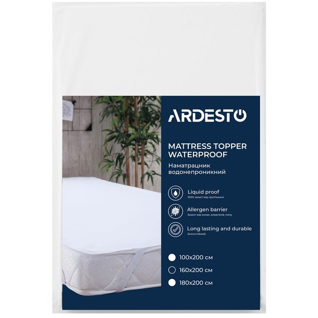 Наматрацник водонепроникний Ardesto Sleepwell 160х200см, 80% бавовна, 20% поліуретан, білий, фото  | SNABZHENIE.com.ua