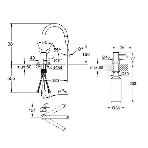 Набор Grohe QuickFix Get UA31484QF7: смеситель для кухни Get 31484001 с дозатором Authentic 40537000, фото , зображення 2 | SNABZHENIE.com.ua