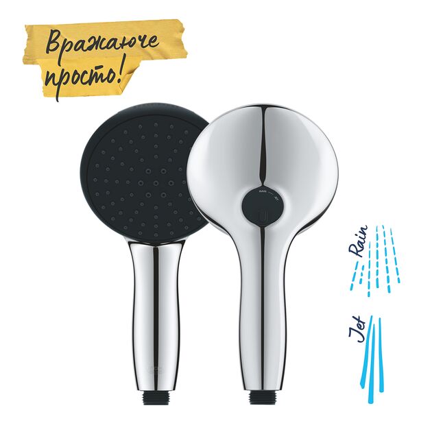 Душевая система скрытого монтажа Grohe QuickFix Start 25292000 , фото , изображение 6 | SNABZHENIE.com.ua Душевая система скрытого монтажа Grohe QuickFix Start 25292000 , фото , изображение 6 | SNABZHENIE.com.ua