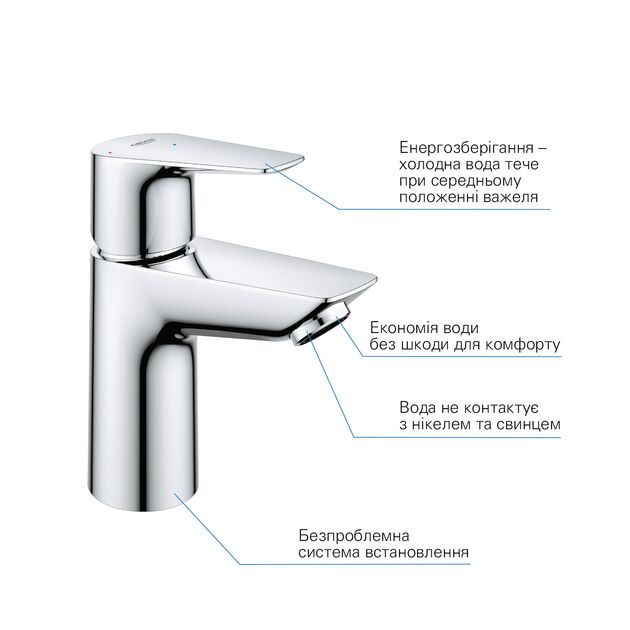 Смеситель для раковины Grohe QuickFix StartEdge S-Size 23900001, фото , зображення 7 | SNABZHENIE.com.ua Смеситель для раковины Grohe QuickFix StartEdge S-Size 23900001, фото , зображення 7 | SNABZHENIE.com.ua